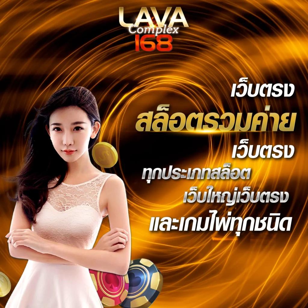 บอลออนไลน์คืนนี้ เว็บตรงอันดับ 1 โปรโมชั่นเด็ดทุกวัน