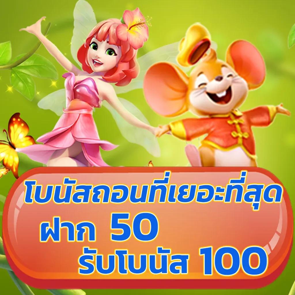 บาคาร่า168 ผู้ให้บริการคาสิโนออนไลน์ สล็อตแตกง่ายอันดับหนึ่ง