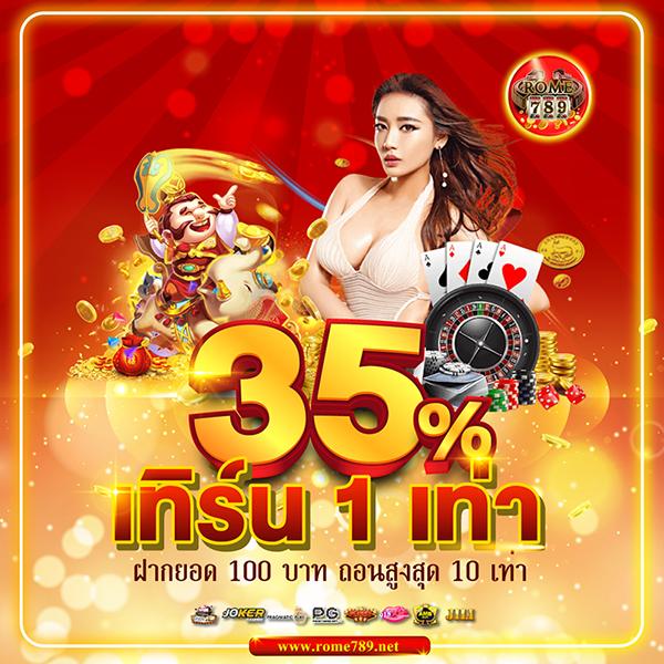 บ้าน บอล วิเคราะห์ผลบอลแม่นยำ ลุ้นทำเงินรวดเร็ว