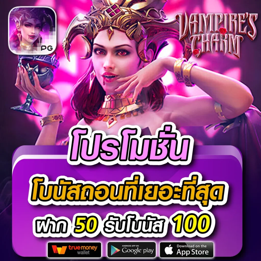 บ้าน ผลบอลวันนี้ เว็บเดิมพันออนไลน์ ครบจบในที่เดียว