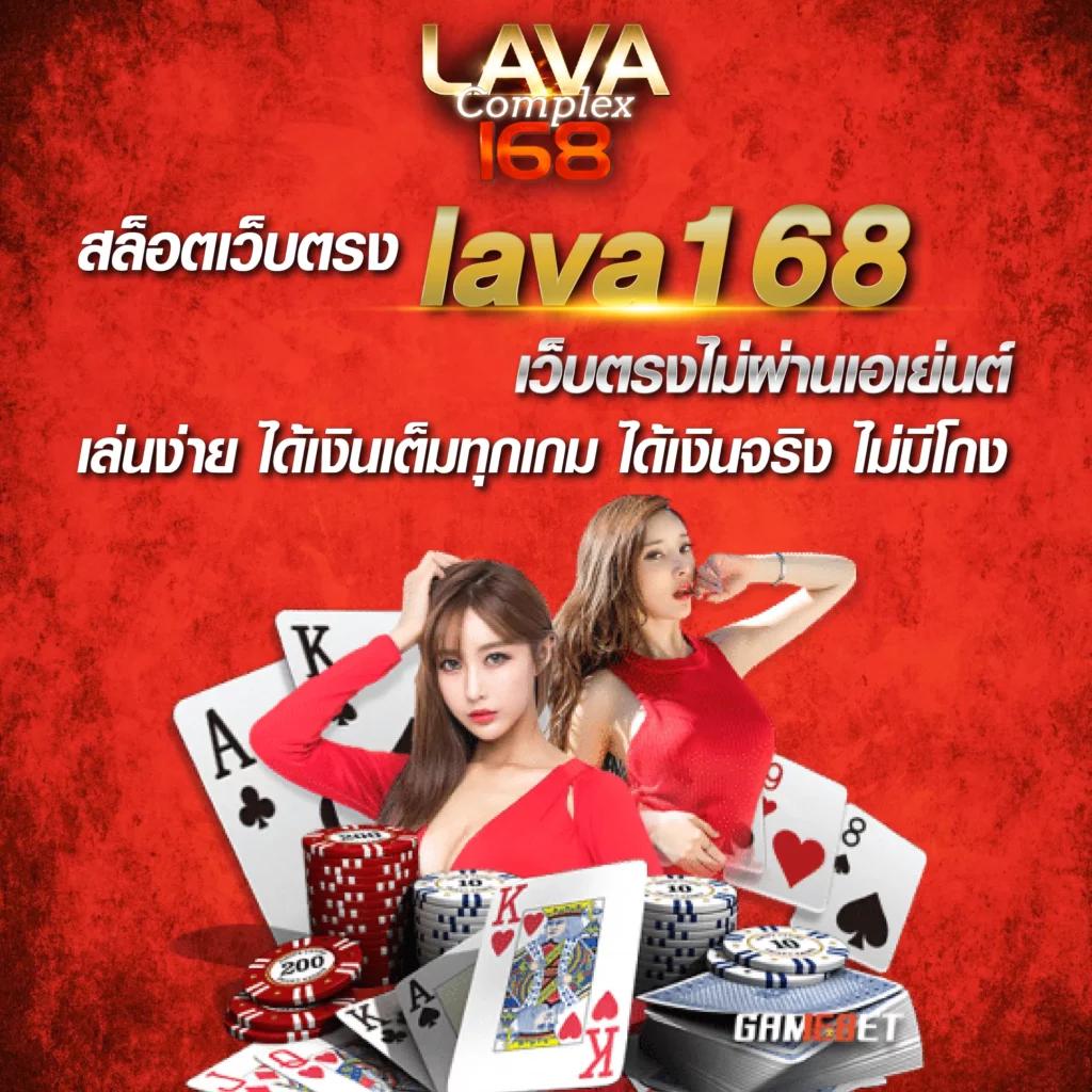 บ้าน ผลบอลสด คาสิโนออนไลน์อันดับหนึ่ง สมัครง่าย โบนัสเยอะที่สุด