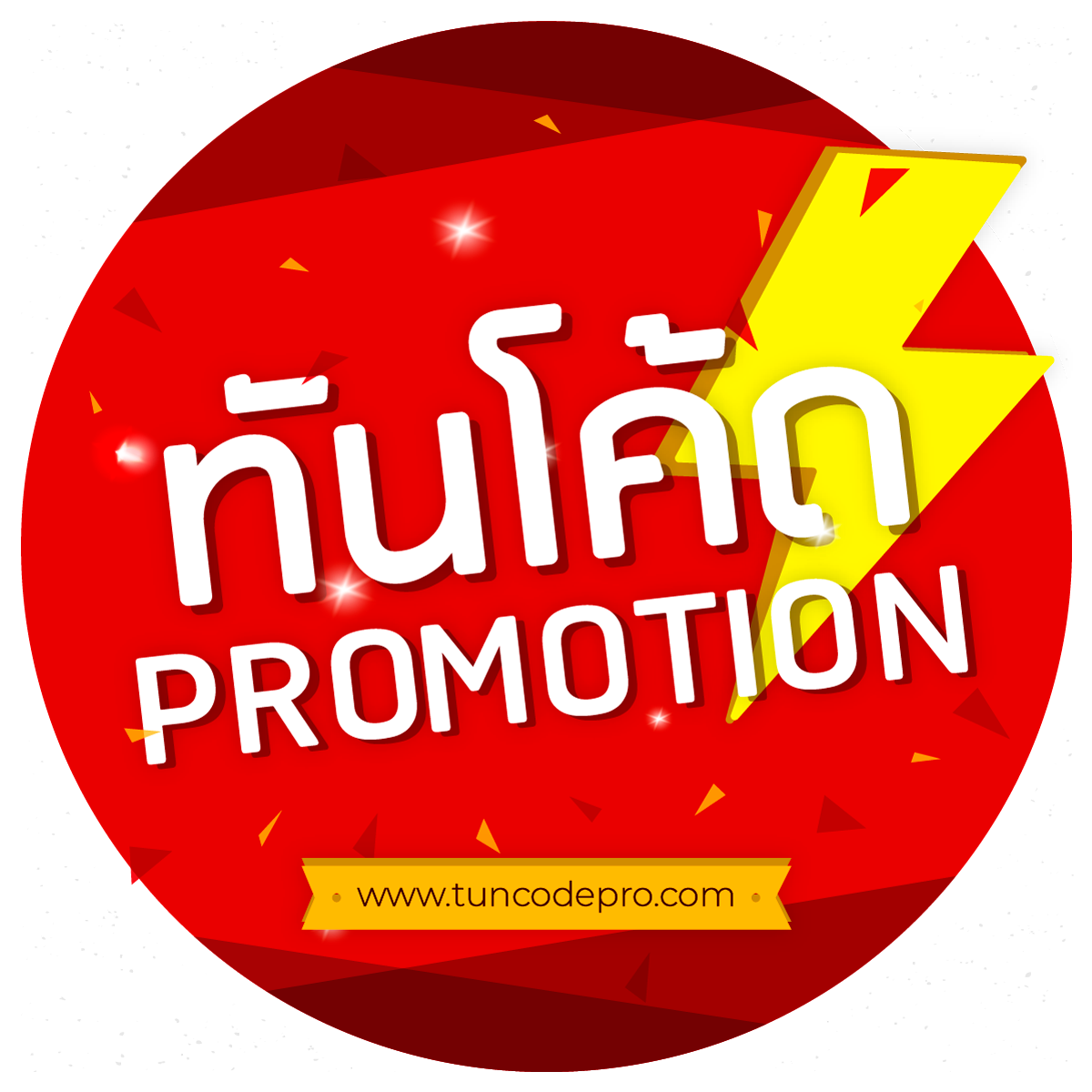 บ้านบอล5 แพลตฟอร์มเดิมพันกีฬาและคาสิโนออนไลน์ยุคใหม่