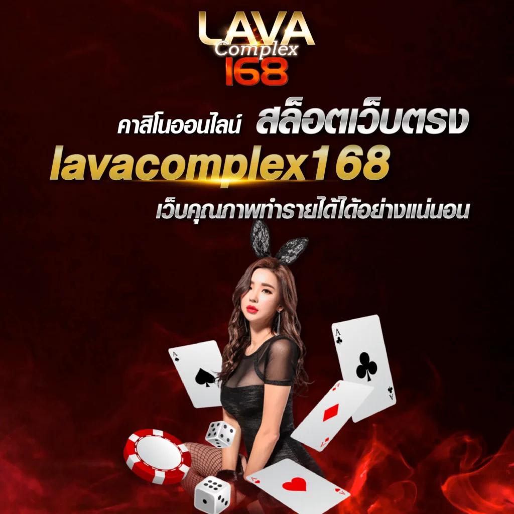 บ้านบอลผลบอล มิติใหม่ของการเดิมพันฟุตบอลล่าสุด 2024