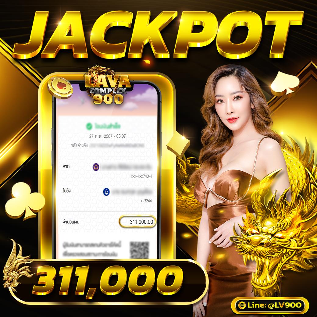 บ้านบอลไทยสด เว็บแข่งบอลมาแรงอันดับ 1 ระบบออโต้รวยได้จริง