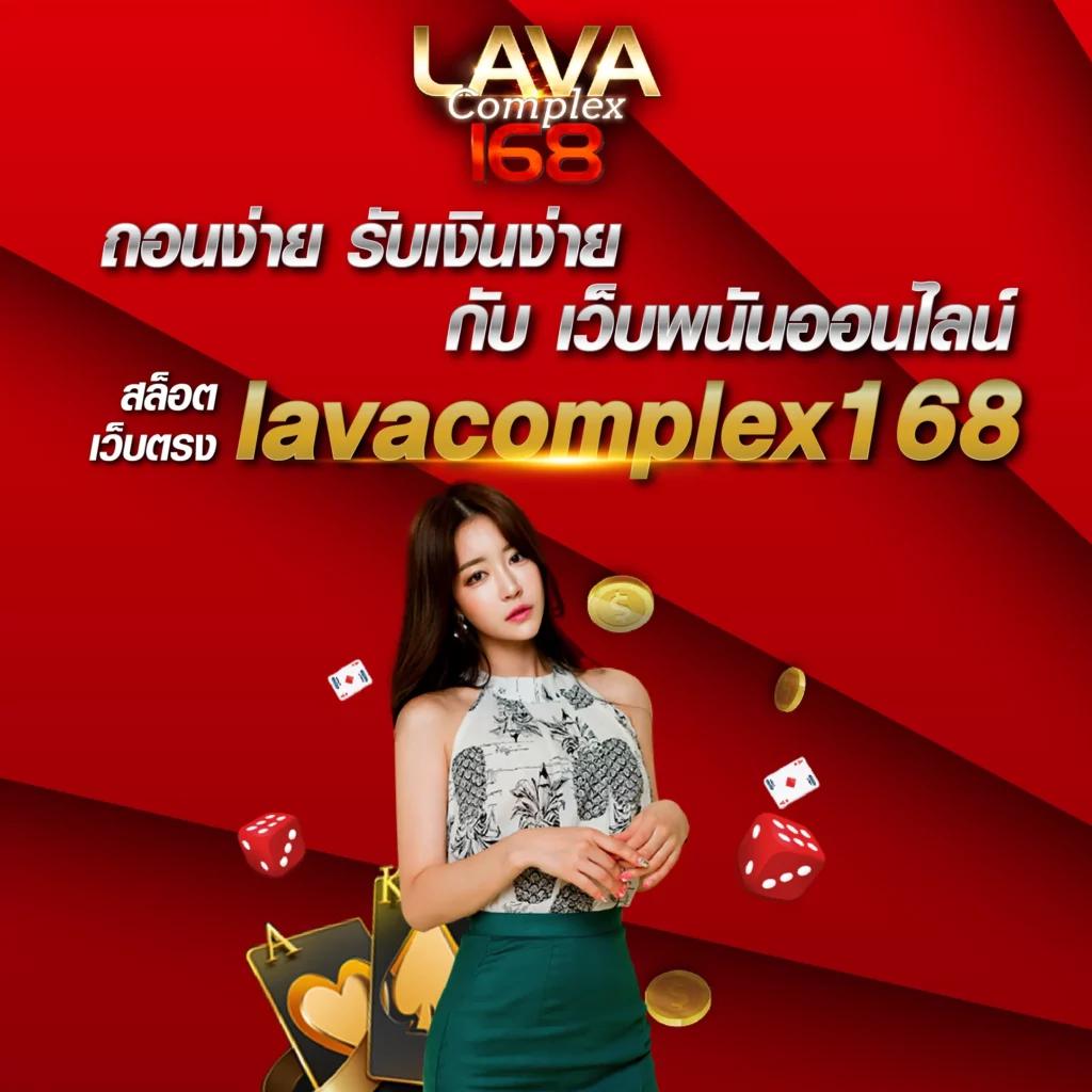 บ้านบ้านผลบอล เว็บเดิมพันบอลอันดับ 1 พร้อมแจกเครดิตฟรี 2024