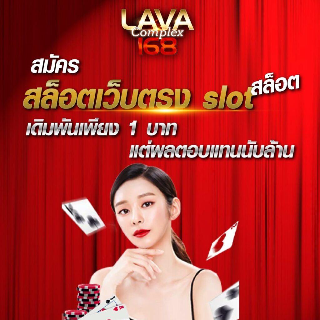 บ้านผลบบอล เว็บเดิมพันกีฬาอันดับหนึ่ง แจกเครดิตแข่งขันฟรีทุกวัน