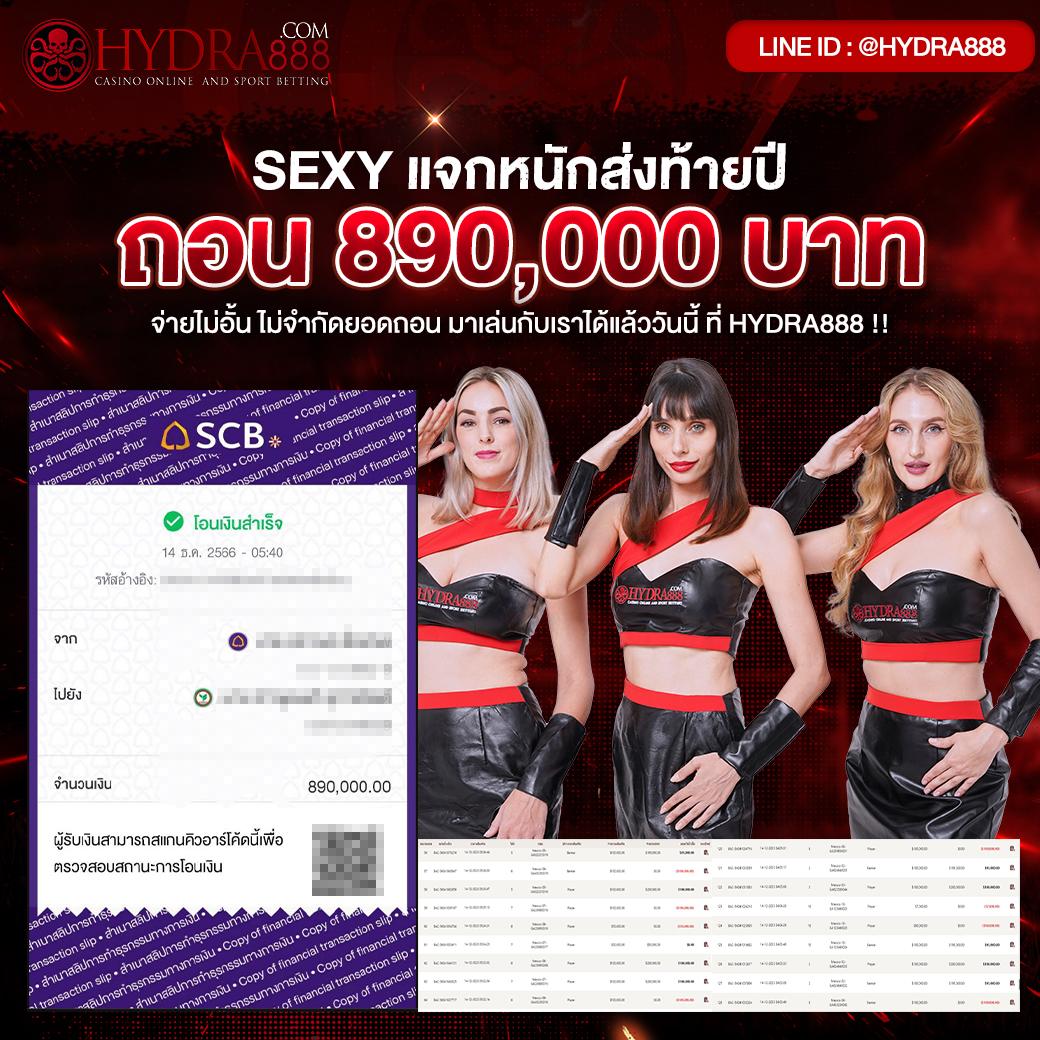 บ้านผลบอบ คาสิโน เว็บตรง ปลอดภัย เล่นง่ายได้เงินจริง