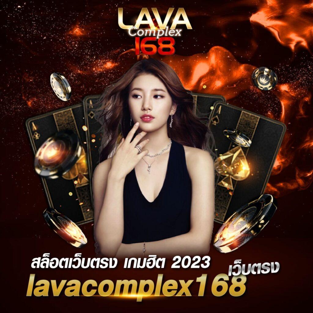 บ้านผลบอบอล คาสิโนออนไลน์ครบวงจร เล่นง่าย จ่ายจริง 2024