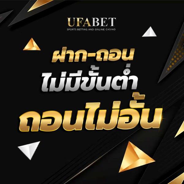 บ้านผลบอล ข่าวบอลครบถ้วน พร้อมวิเคราะห์แม่นยำ สถิติแม่นยำ