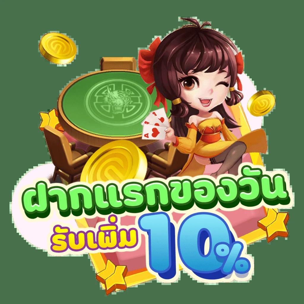 บ้านผลบอล ผลบอลสด เว็บตรง พร้อมผลแม่นยำและเทคโนโลยีทันสมัย