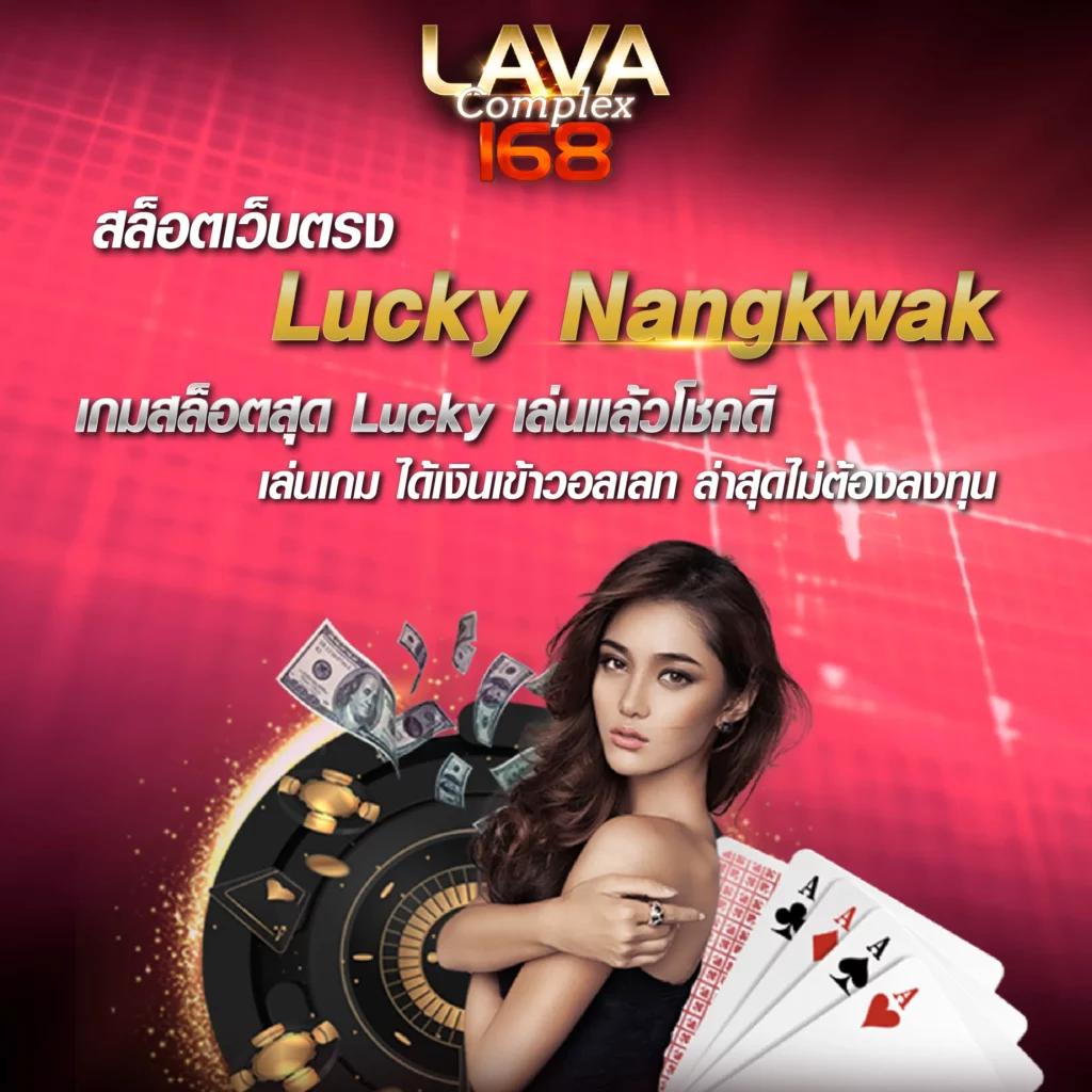 บ้านผลบอลgool รวมข่าวบอลฮอต วิเคราะห์แม่น ๆ เพื่อคอบอลไทย