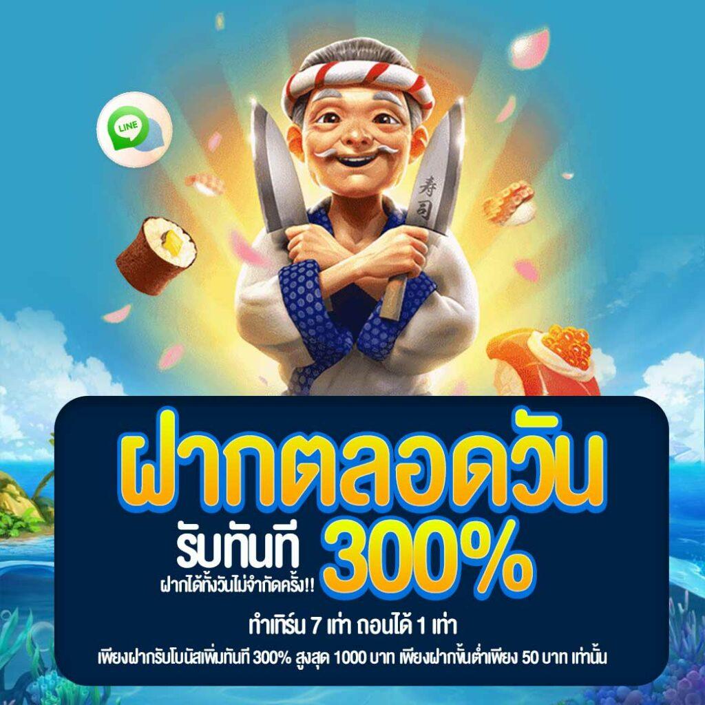 บ้านผลบอลตารางบอลวันนี้ รวมสถิติแม่นยำ อัปเดตล่าสุดในไทย