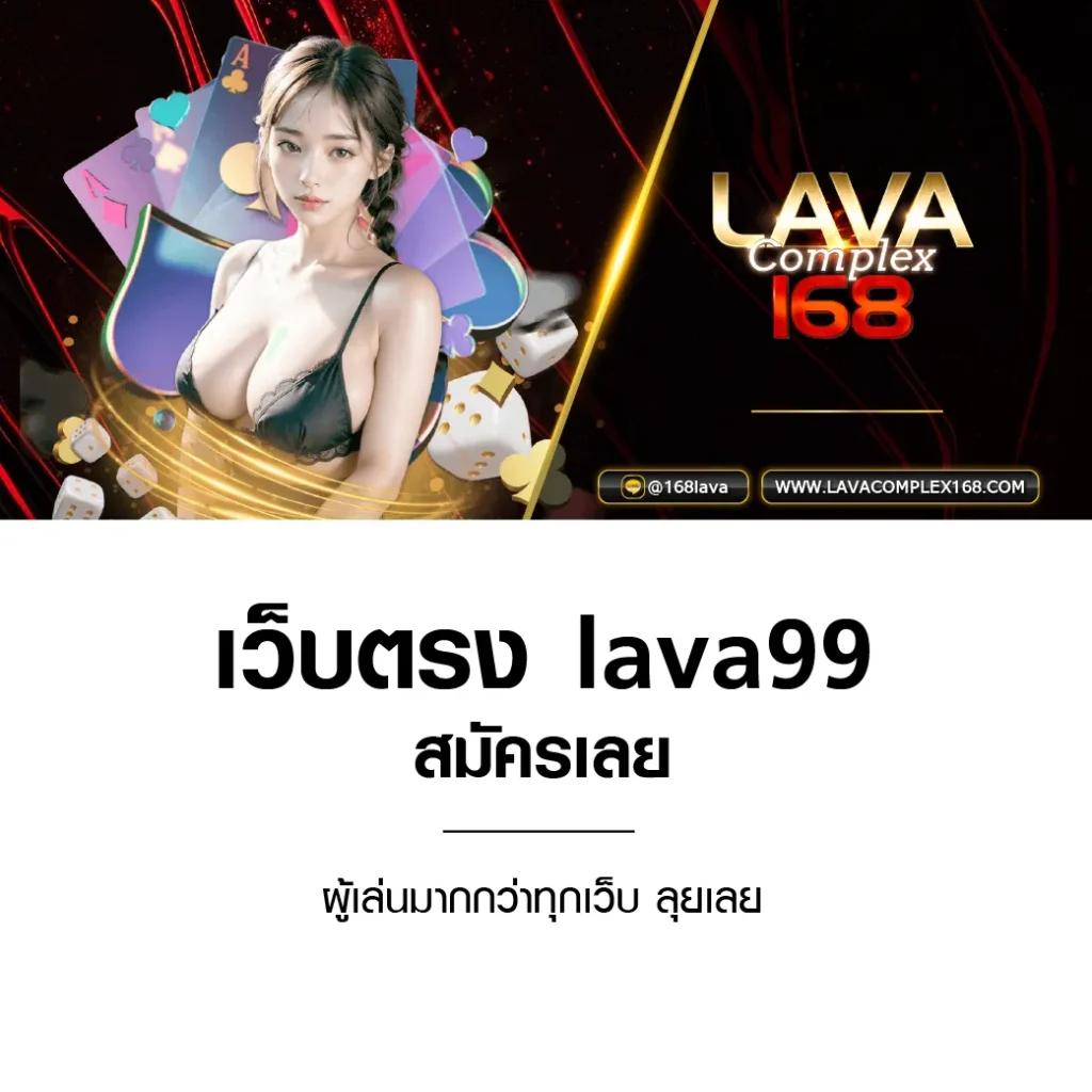 บ้านผลบอลถ่ายทอดสด เว็บดูบอลสดอันดับหนึ่ง พร้อมทีเด็ดบอลชั้นนำ