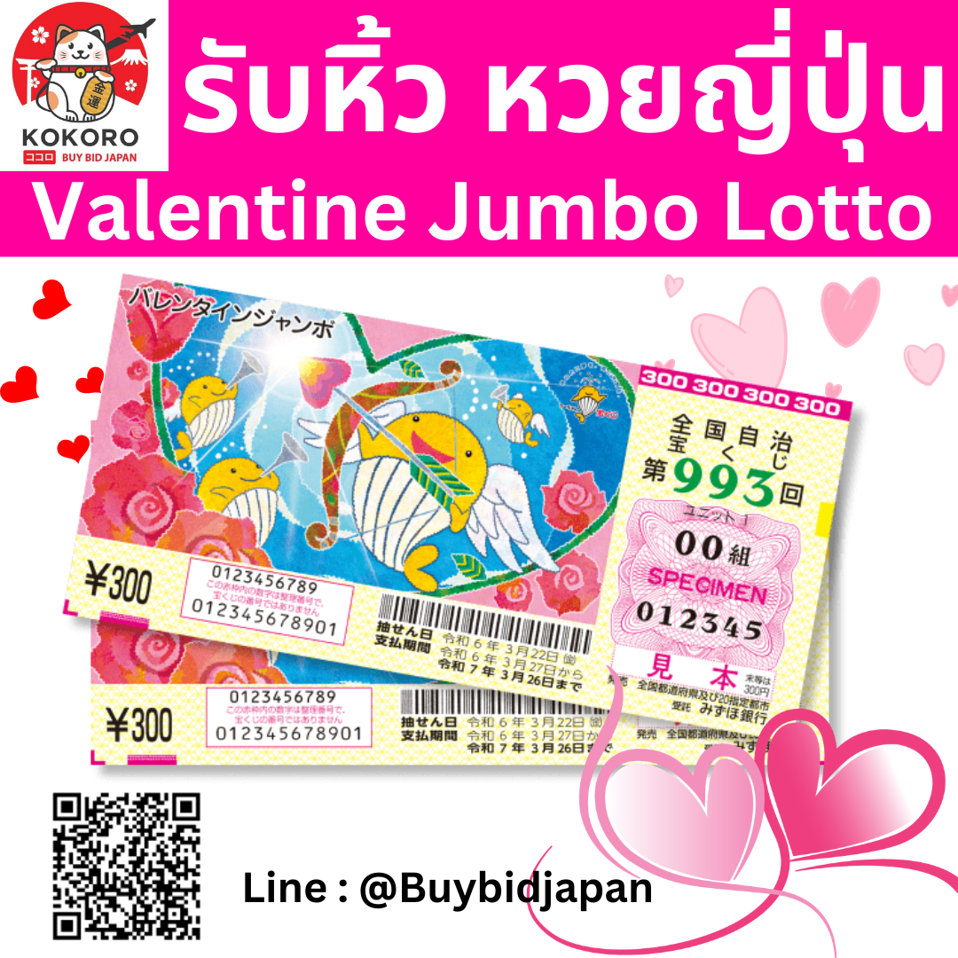 บ้านผลบอลผลบอลสด แทงบอลออนไลน์ อันดับ 1 อัปเดตเร็วสุด