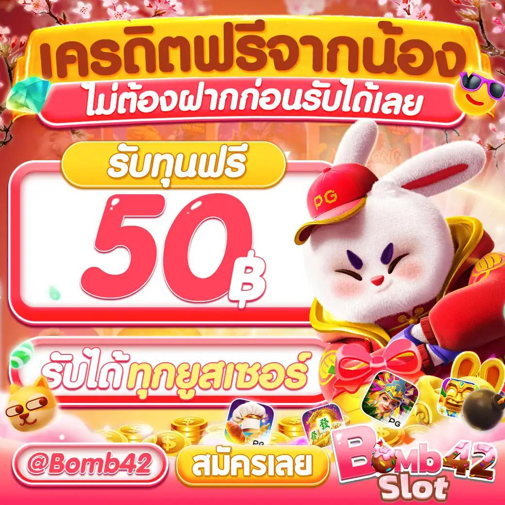บ้านผลบอลสด5 คาสิโนเดิมพันครบคลุม ส่งตรงความสนุกเต็มอิ่มในทุกการเดิมพัน