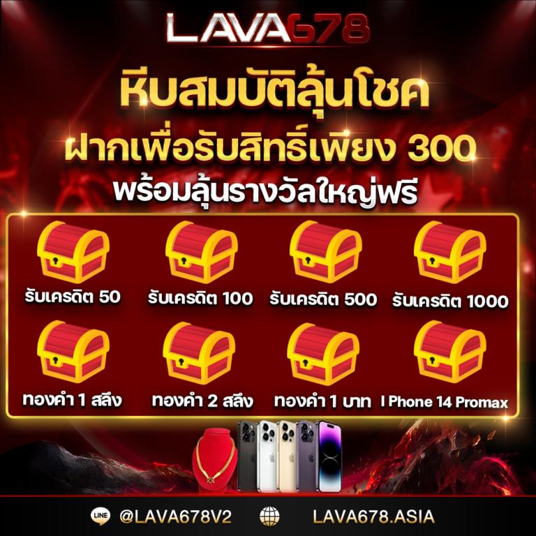 บ้านผลบอลสดgoal ชมบอลสดและเดิมพันกีฬารูปแบบใหม่ล่าสุด