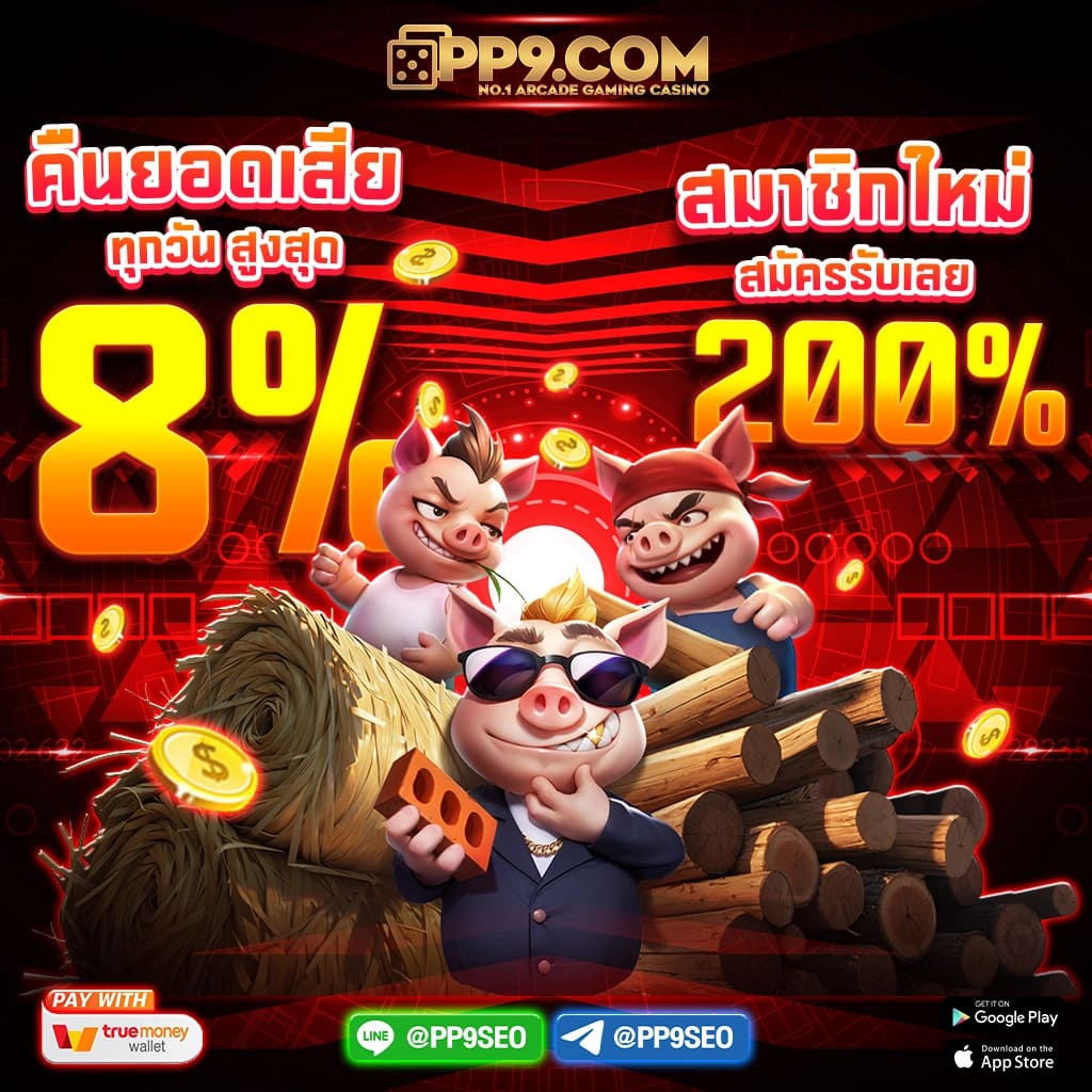 บ้านผลบอลไทย thscore วิเคราะห์ผลบอลล่าสุด เช็กสถิติแม่นยำเต็มแมตช์