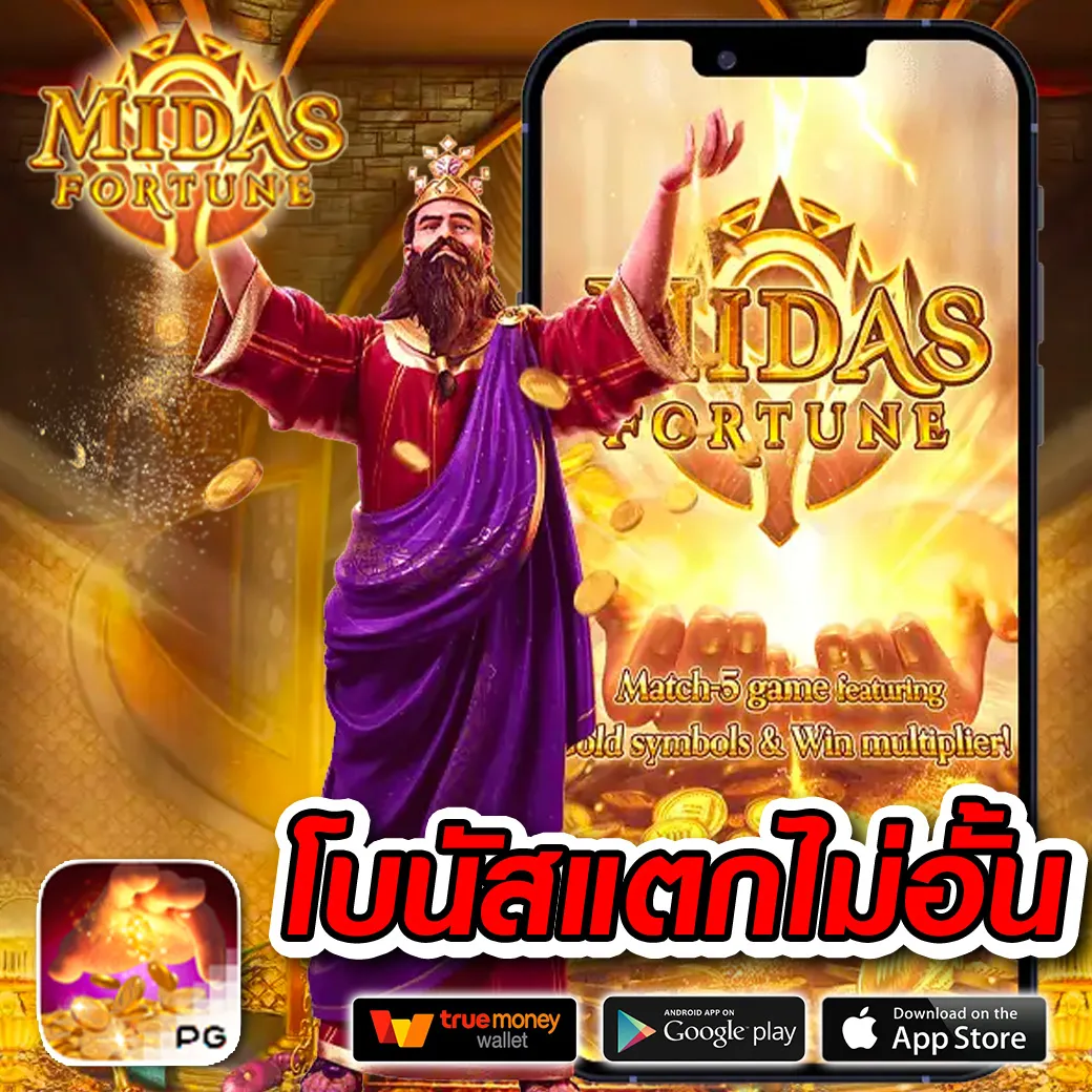 บาร่า777 แพลตฟอร์มคาสิโนออนไลน์สุดฮิต เล่นง่ายได้เงินจริง