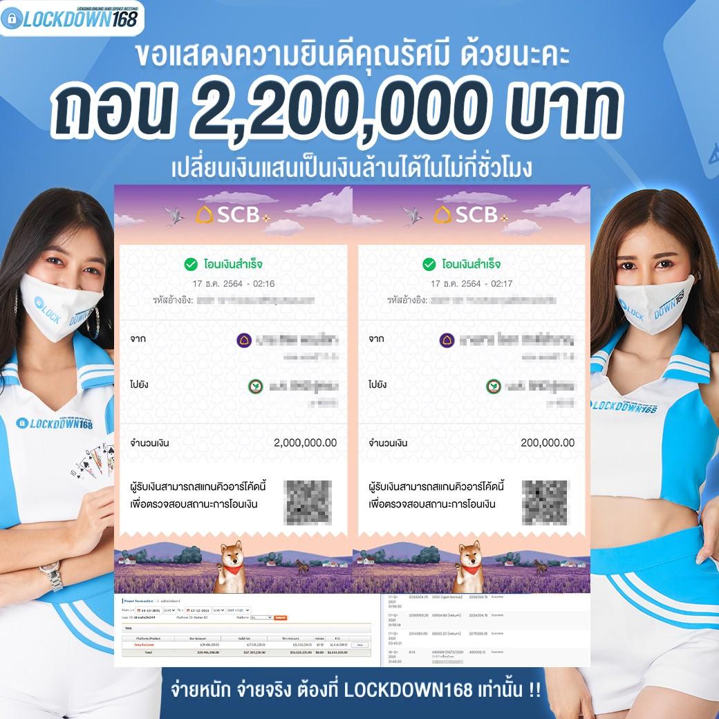 ปารีส99สล็อต คาสิโนออนไลน์ยอดนิยม ระบบออโต้สุดเร็ว 2024