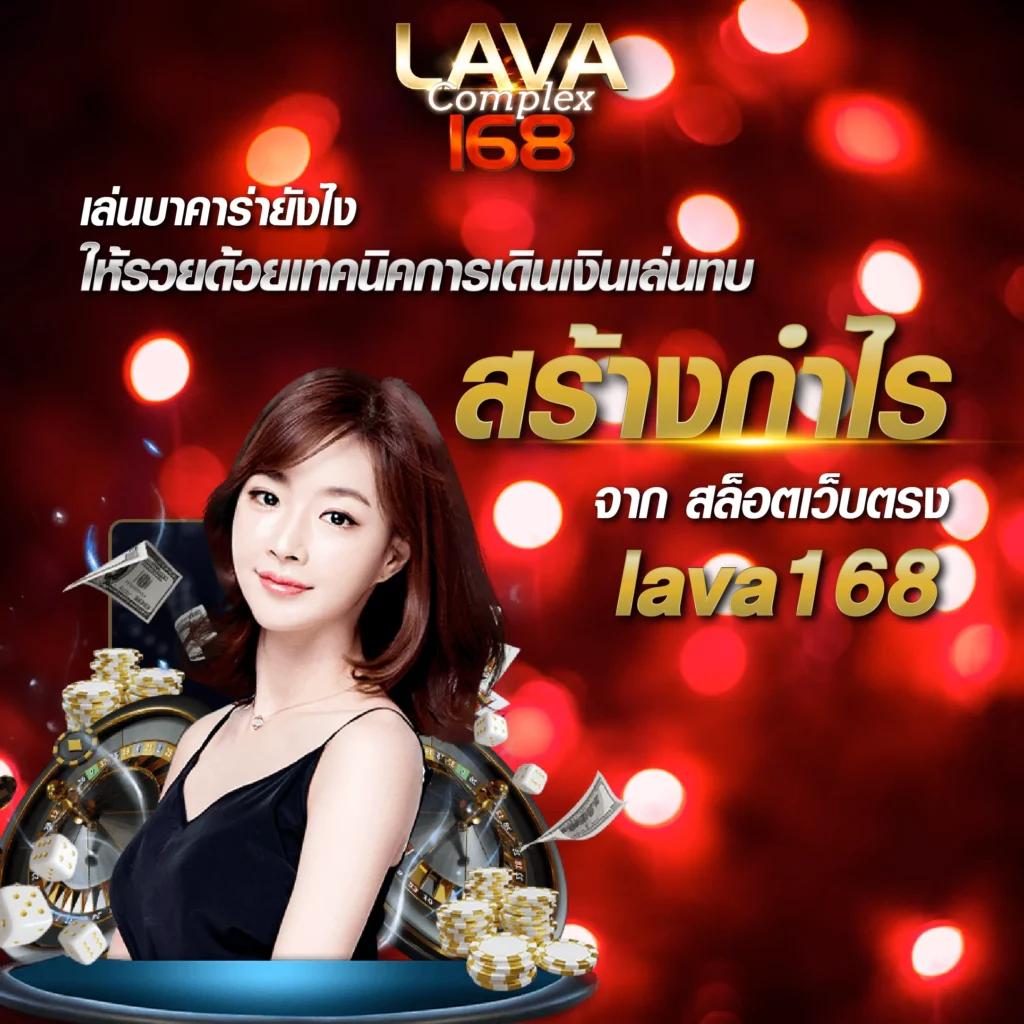 ผผลบอลสด 888 เว็บตรงครบวงจร ศูนย์รวมเดิมพันยอดนิยมล่าสุด