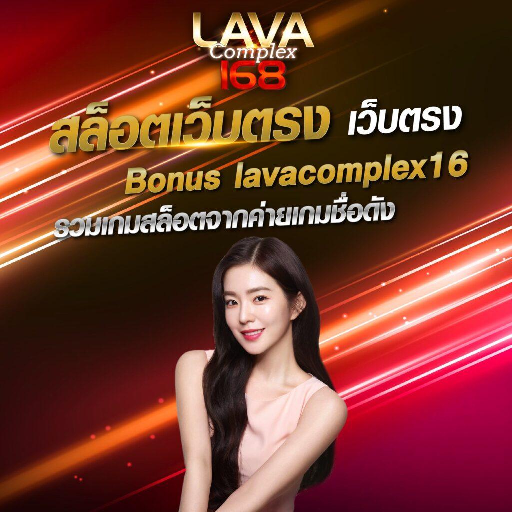 ผผลบอลสด คาสิโนออนไลน์อันดับหนึ่ง มอบประสบการณ์เล่นเกมสุดทันสมัย
