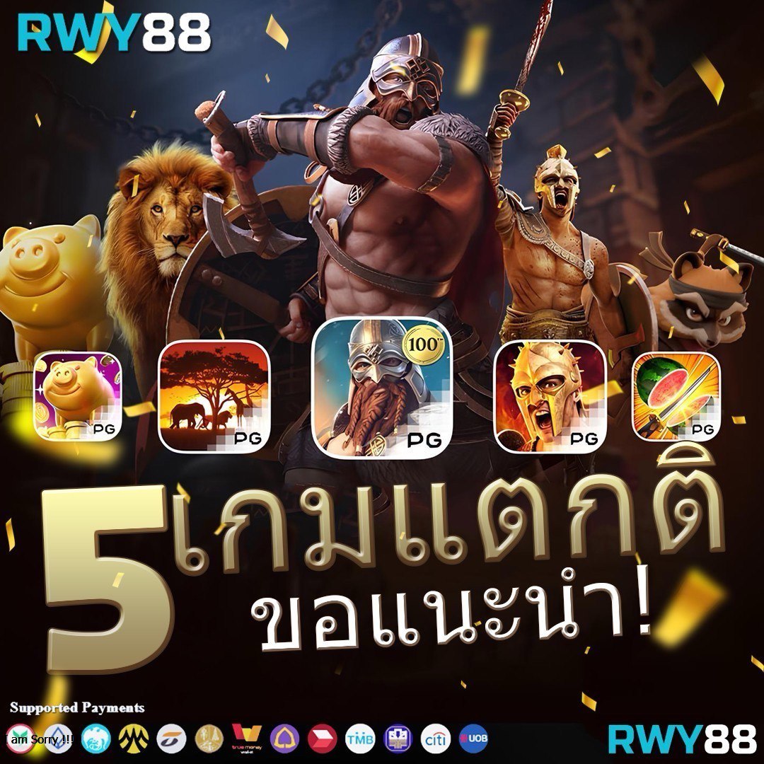 ผล7 คาสิโนอันดับหนึ่ง สมัครง่าย เดิมพันสุดมันส์ 2024