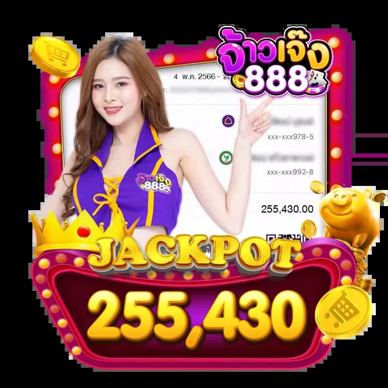 ผล บอล888 คาสิโนออนไลน์อันดับหนึ่ง ครบจบในเว็บเดียว | เดิมพันทันใจ