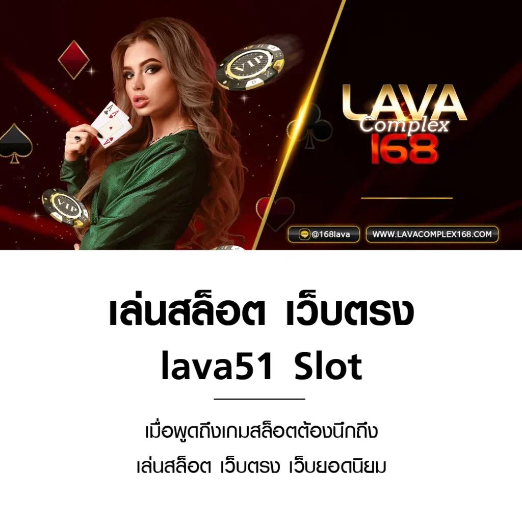 ผล บอล สด 7m888 คาสิโนออนไลน์อันดับหนึ่งที่ได้รับความนิยมในไทย