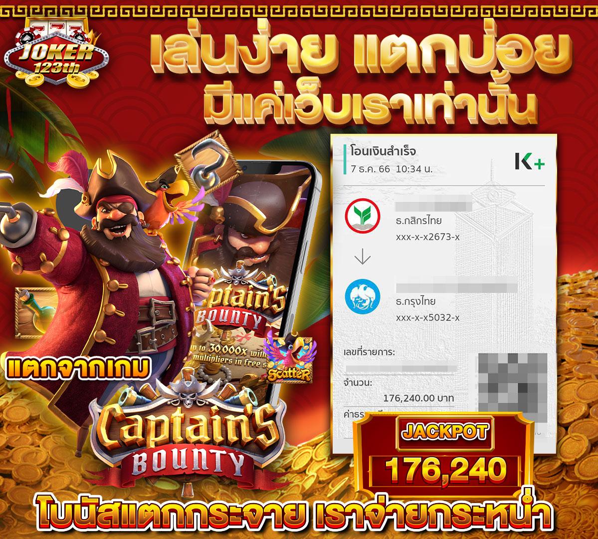 ผล บอล เมื่อ คืน นี้ ทุก ลีก 7m รวมข้อมูลสด ผลบอลล่าสุดอัปเดตฟรี