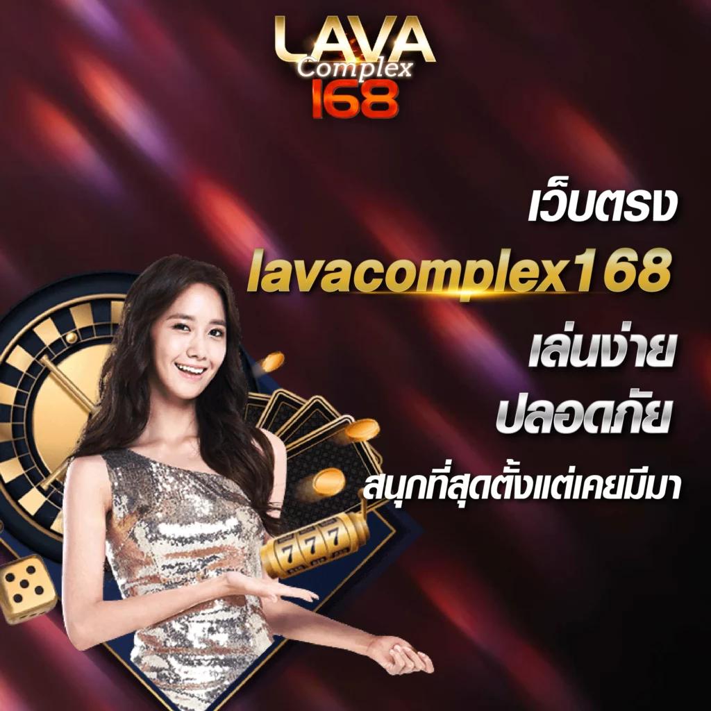 ผลคะแนนบอล | เว็บไซต์เดิมพันกีฬายอดนิยมอันดับหนึ่งในไทย