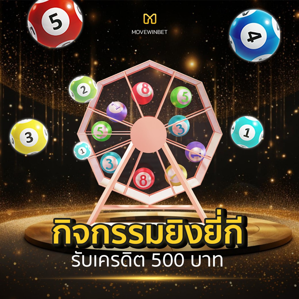 ผลบบอล ศูนย์รวมเกมเดิมพันออนไลน์ครบครัน สมัครง่าย จ่ายจริง