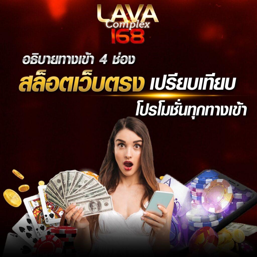 ผลบบอลวันนี้ แทงบอลออนไลน์ครบวงจร รับโบนัสสุดคุ้มทุกวัน