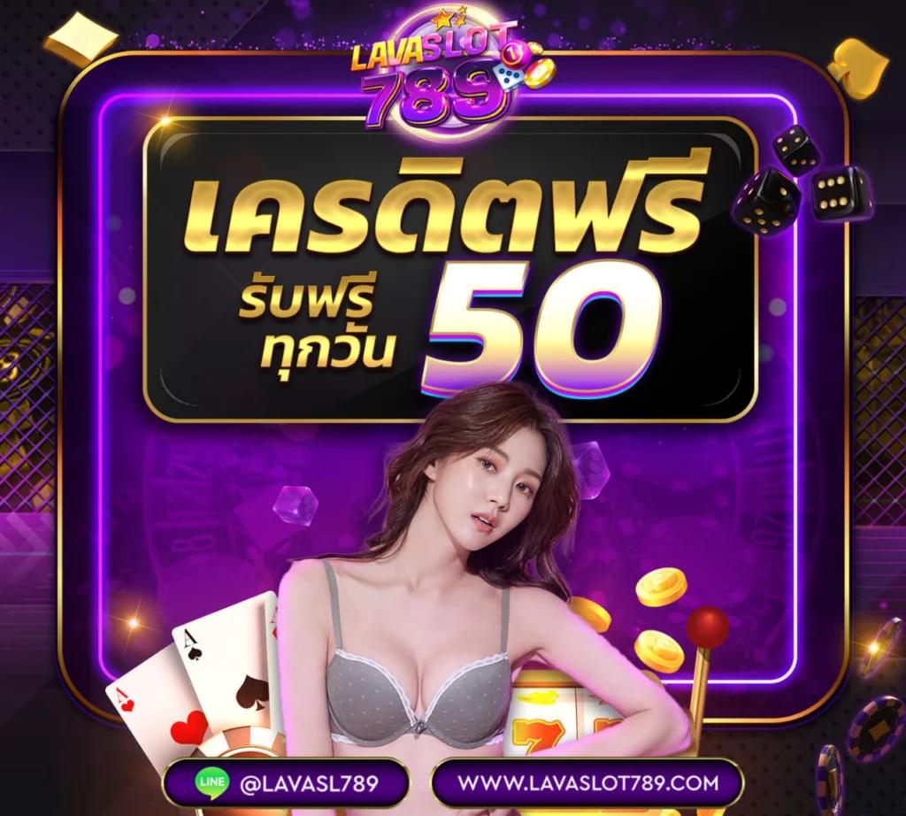 ผลบอ คาสิโนออนไลน์สุดฮิต ระบบฝากถอนรวดเร็ว เปิดโลกความสนุกไม่มีสะดุด