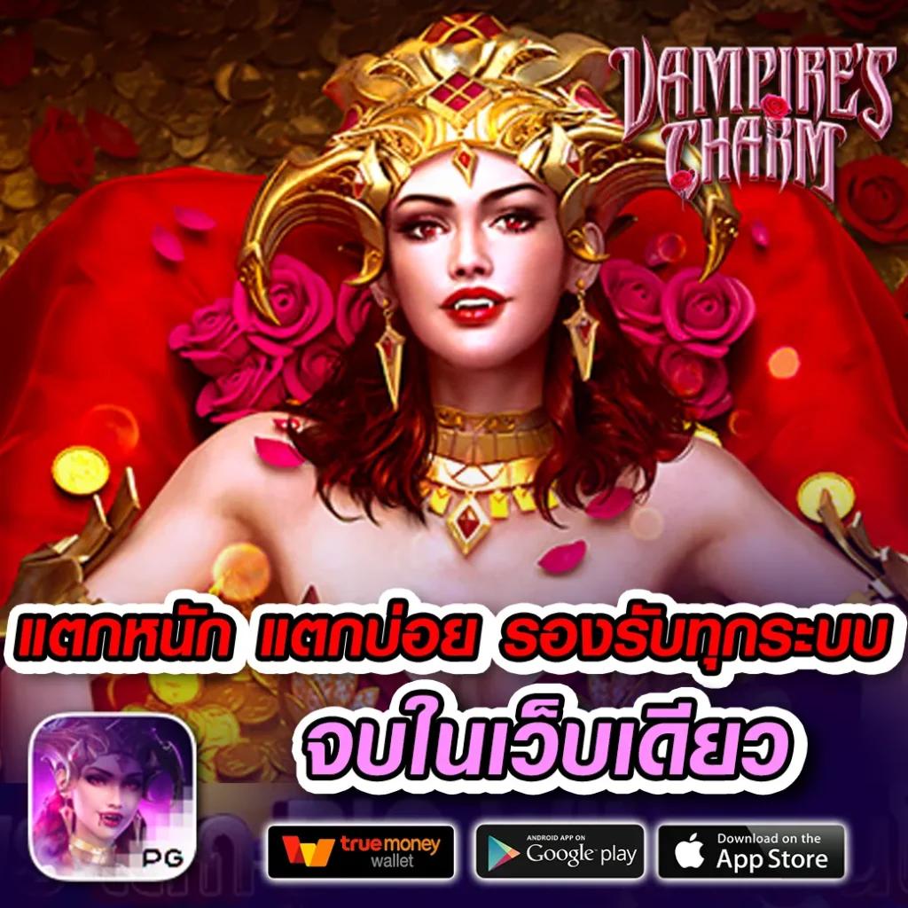 ผลบอล ล่าสุด คอบอลติดตามผลบอลสดใหม่ล่าสุดวันนี้