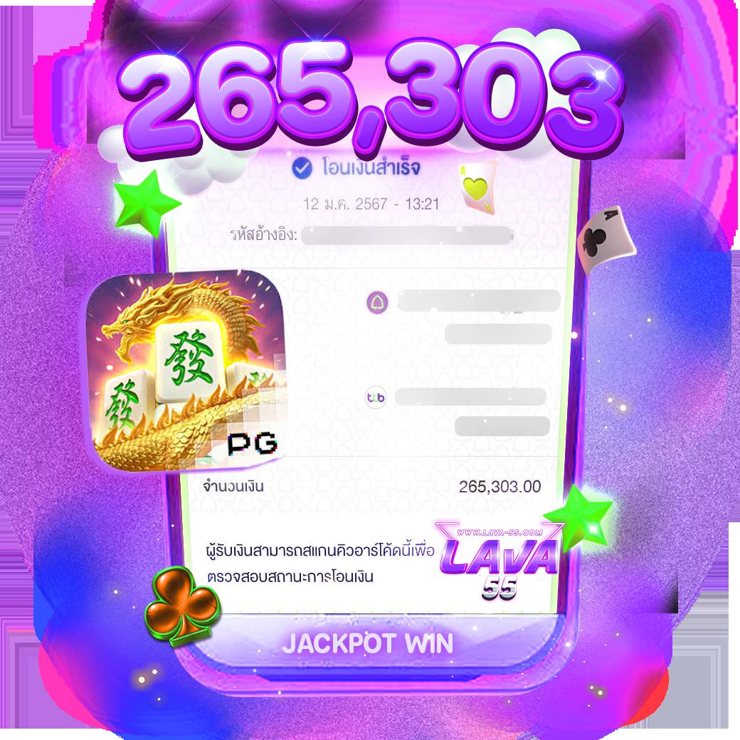 ผลบอล วันนี้ วิเคราะห์ผลบอลสดฟรี ดูผลสกอร์ล่าสุด 2024
