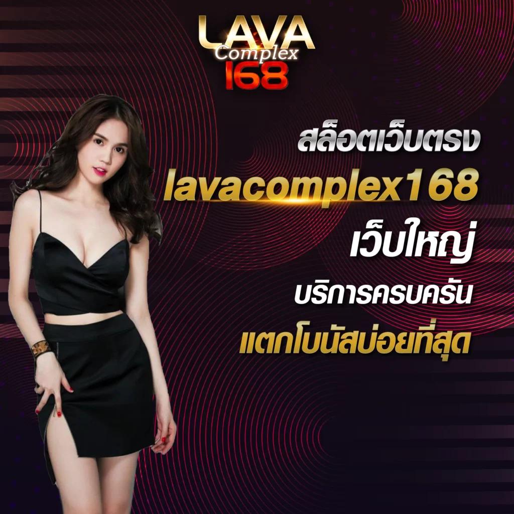 ผลบอล สดภาษาไทย เว็บดูบอลสดแม่นยำ ส่งตรงทุกแมตช์ล่าสุด