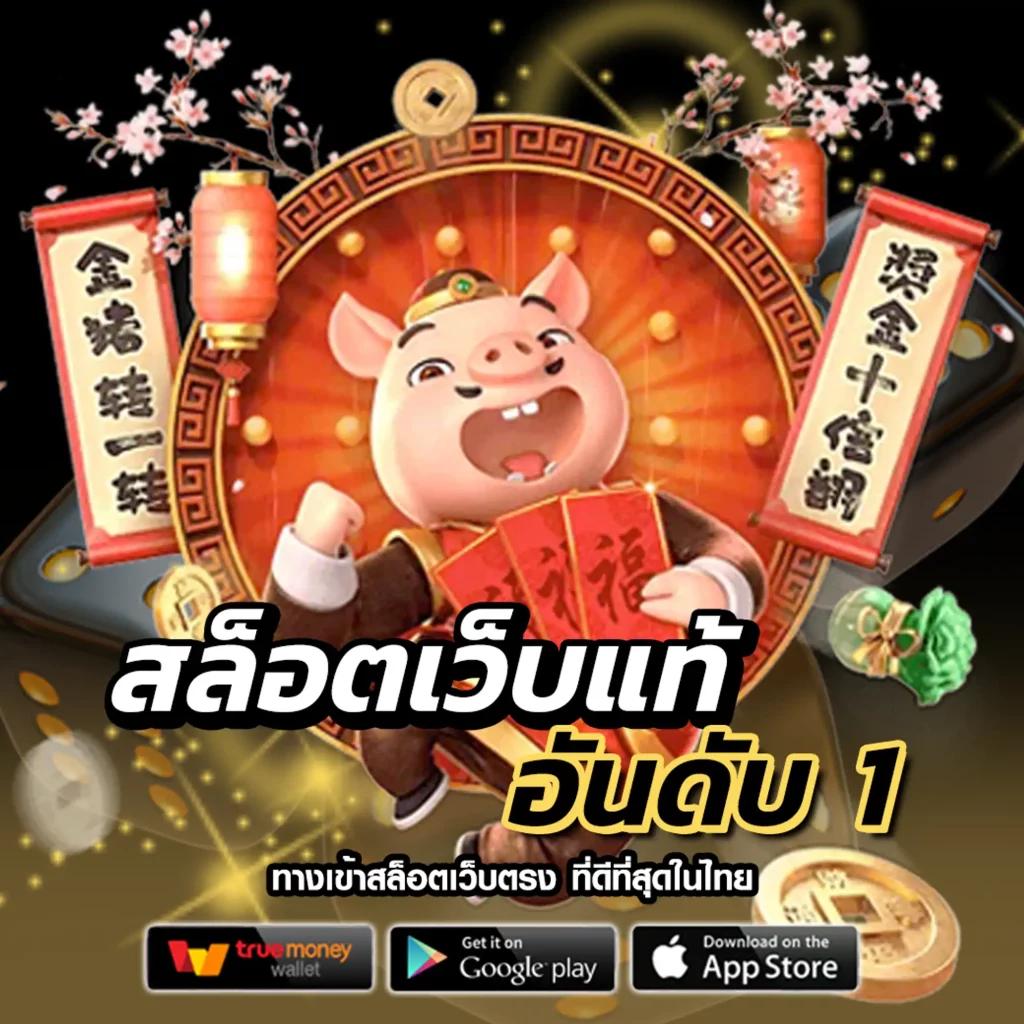ผลบอล แมนยู ล่าสุด เมื่อคืน ผลบอลสดรวดเร็ว ครบถ้วนในเว็บเดียว