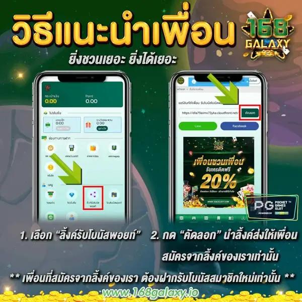 ผลบอลคืนนี้ทุกลีก คาสิโนออนไลน์อันดับหนึ่ง จบครบในเว็บเดียว