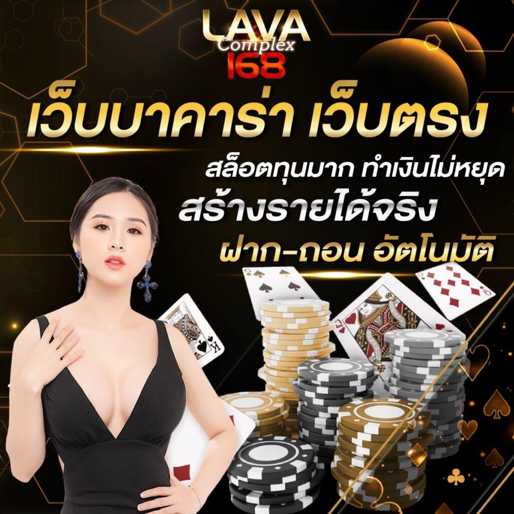 ผลบอลทุกลีก วิเคราะห์อัปเดตแบบเรียลไทม์ ครบถ้วนทุกแมตช์สำคัญ
