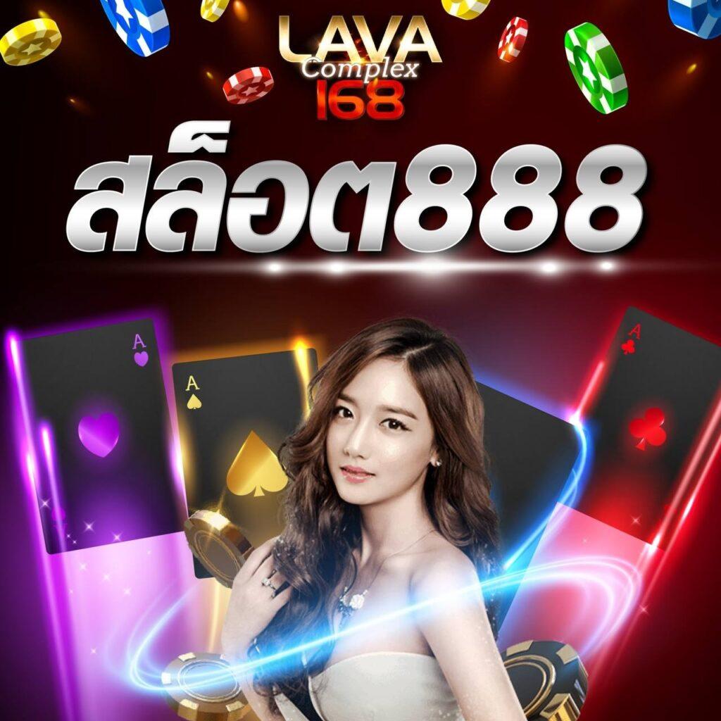 ผลบอลพรีเมียร์ลีกล่าสุดวันนี้ วิเคราะห์และสถิติแบบเรียลไทม์