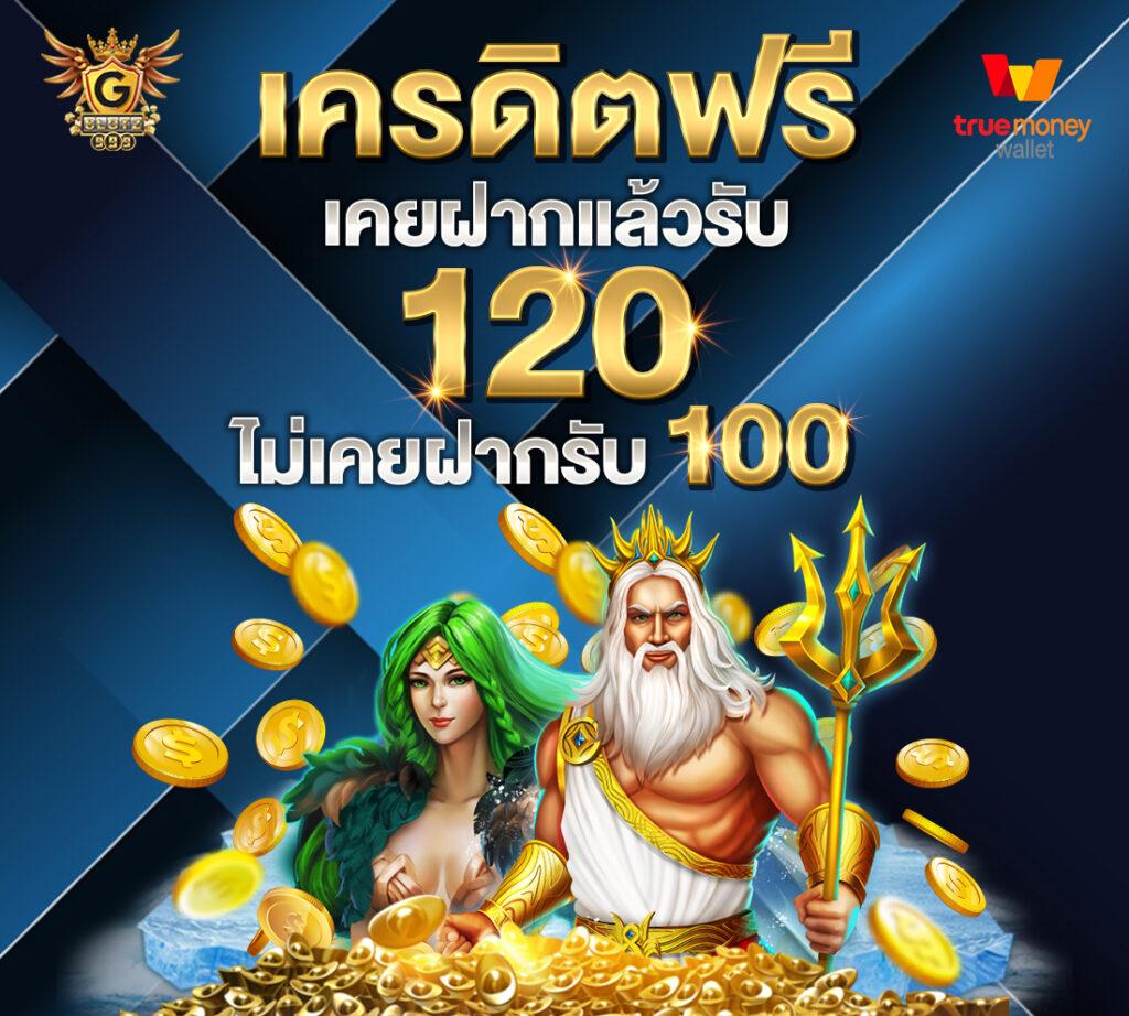 ผลบอลพรีเมียร์ลีกล่าสุดเมื่อคืน พร้อมลิงค์ดูสดและอัปเดตเร็วที่สุด