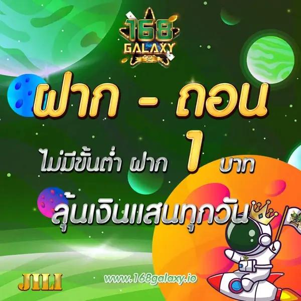 ผลบอลพรีเมียร์ลีกเมื่อคืนนี้ล่าสุด วิเคราะห์สดและอัปเดตแม่นยำ 2024