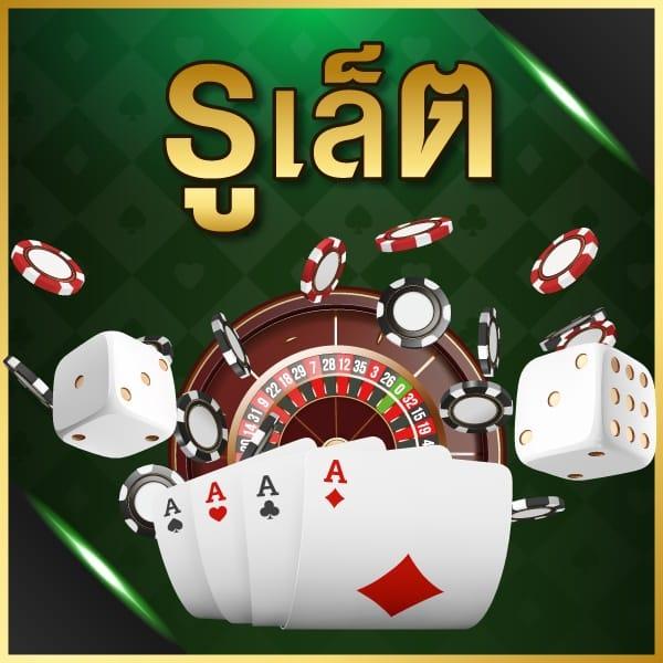 ผลบอลย้อนหลัง เว็บดูสดใหม่ทุกวัน พร้อมวิเคราะห์แม่นยำ