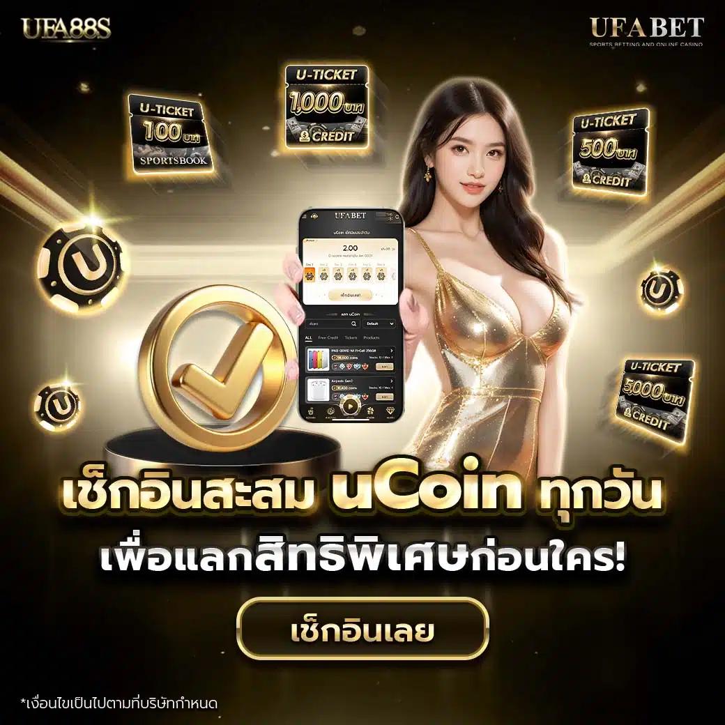 ผลบอลรอบโลก เว็บเดิมพันอันดับ1 เล่นง่ายได้เงินจริง 2024