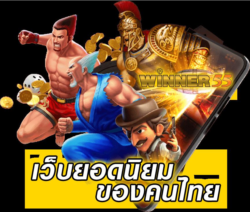 ผลบอลล่าสุด888 ศูนย์รวมอันดับหนึ่งของวงการ แทงบอล บาคาร่า สล็อต สร้างกำไรได้ไม่อั้น