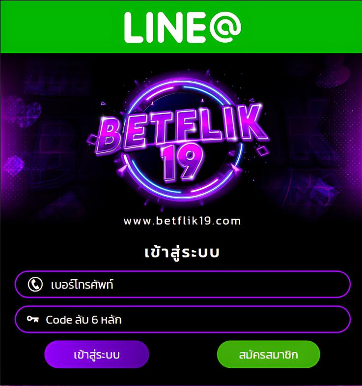ผลบอลวันนี้ คาสิโนออนไลน์อันดับหนึ่ง สมัครง่าย รับโบนัสสุดคุ้ม