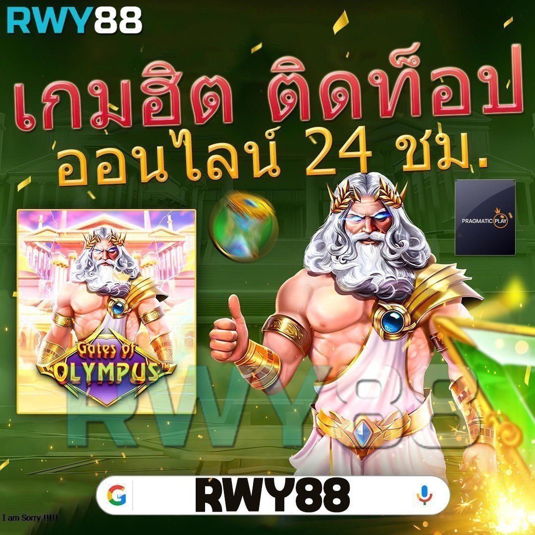 ผลบอลสด7m888 วันนี้ อัปเดตสดทุกแมตช์ ครบทุกลีกที่กำลังดัง