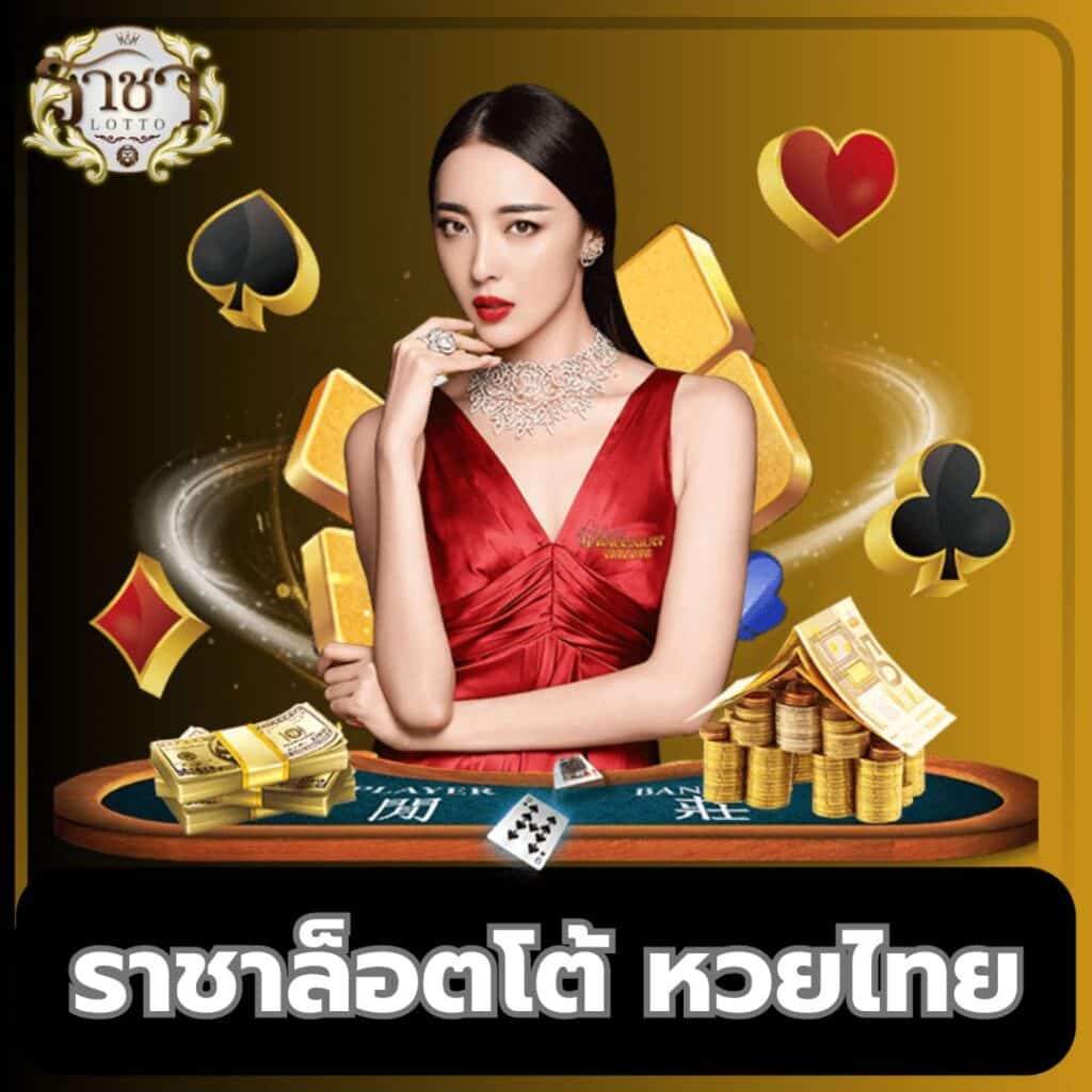 ผลบอลสด7mเมื่อคืน ล่าสุด ผลบอลสดสด ครบทุกลีกในเว็บเดียว