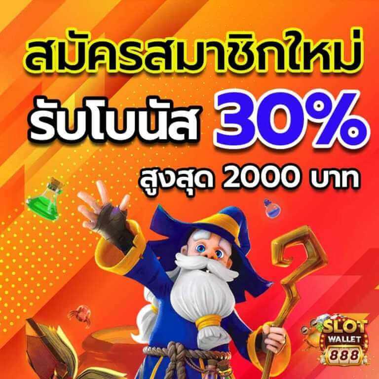 ผลบอลสด G เดิมพันครบทุกแมตช์ พร้อมอัปเดตสดทุกนาทีในไทย