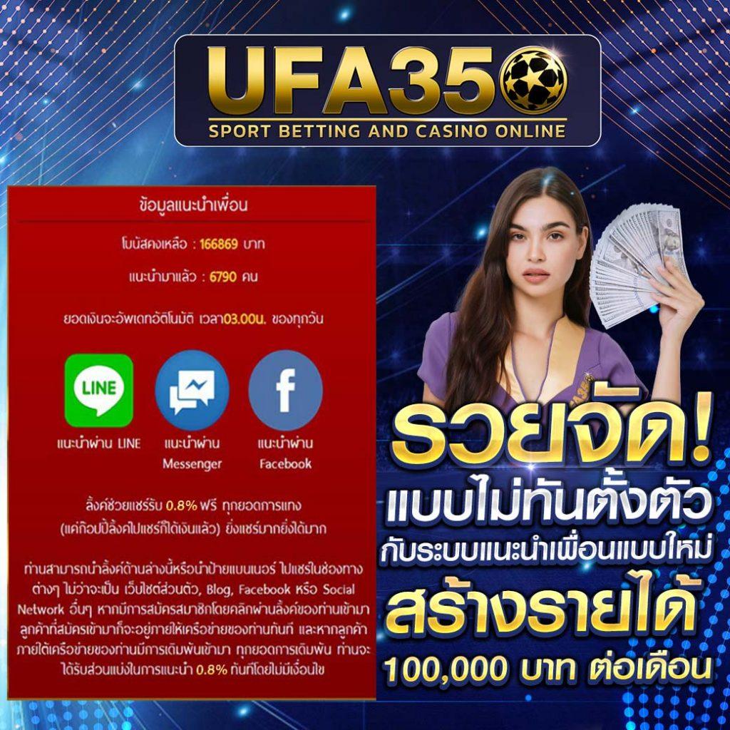 ผลบอลสด the score เว็บพนันดีที่สุด รวมเกมดัง ลุ้นง่าย จ่ายเต็ม